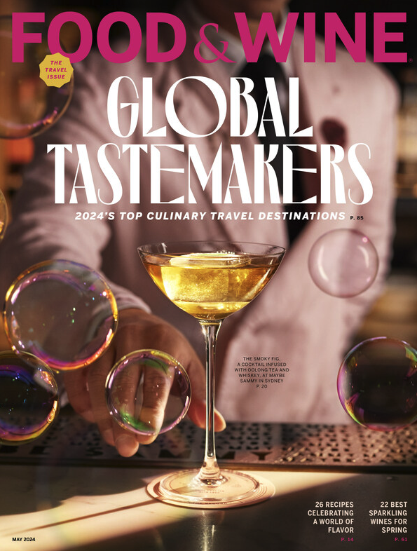 Food and Wine Magazine Cover